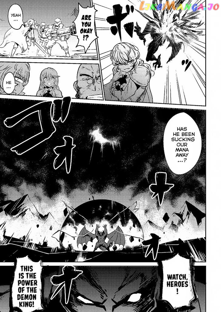 Redo Of Healer, Chapter 1.1 image 14